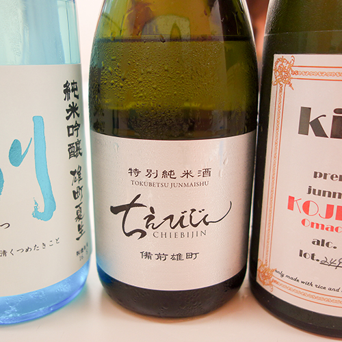 日本酒テイスティング